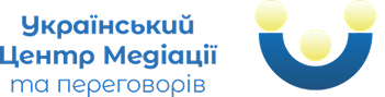 Український Центр Медіації та переговорів [kmbs]